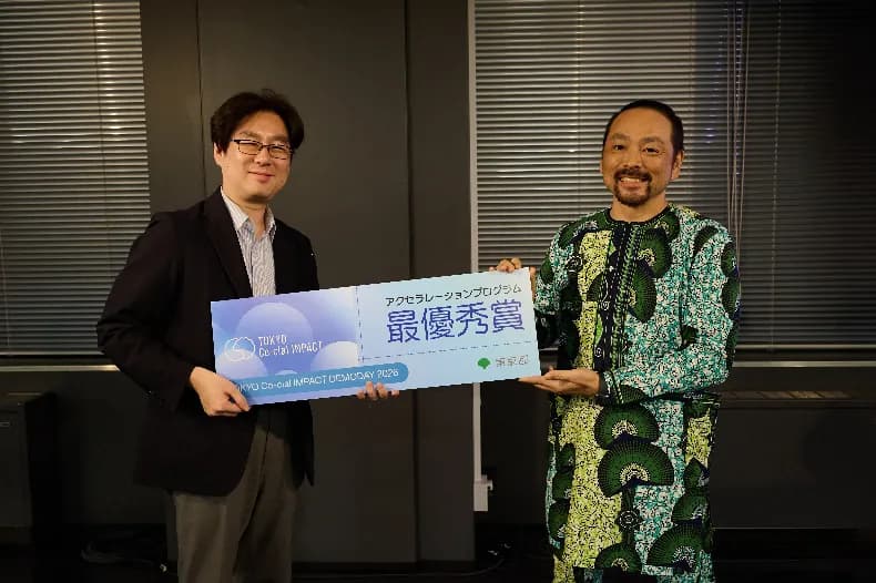 Won the Grand Prix at TOKYO Co-cial IMPACT