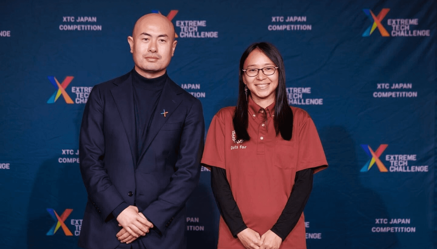 Remporte la deuxième place à l'XTC JAPAN COMPETITION 2026