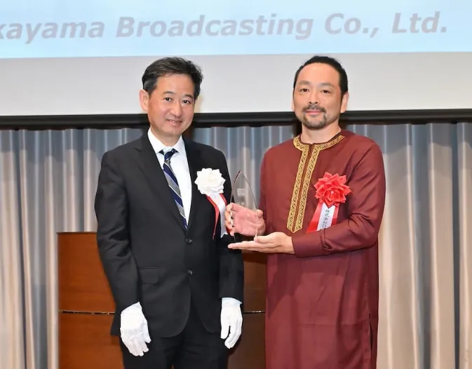 Commemorative Lecture at the Japan ITU Association Special Award Ceremony